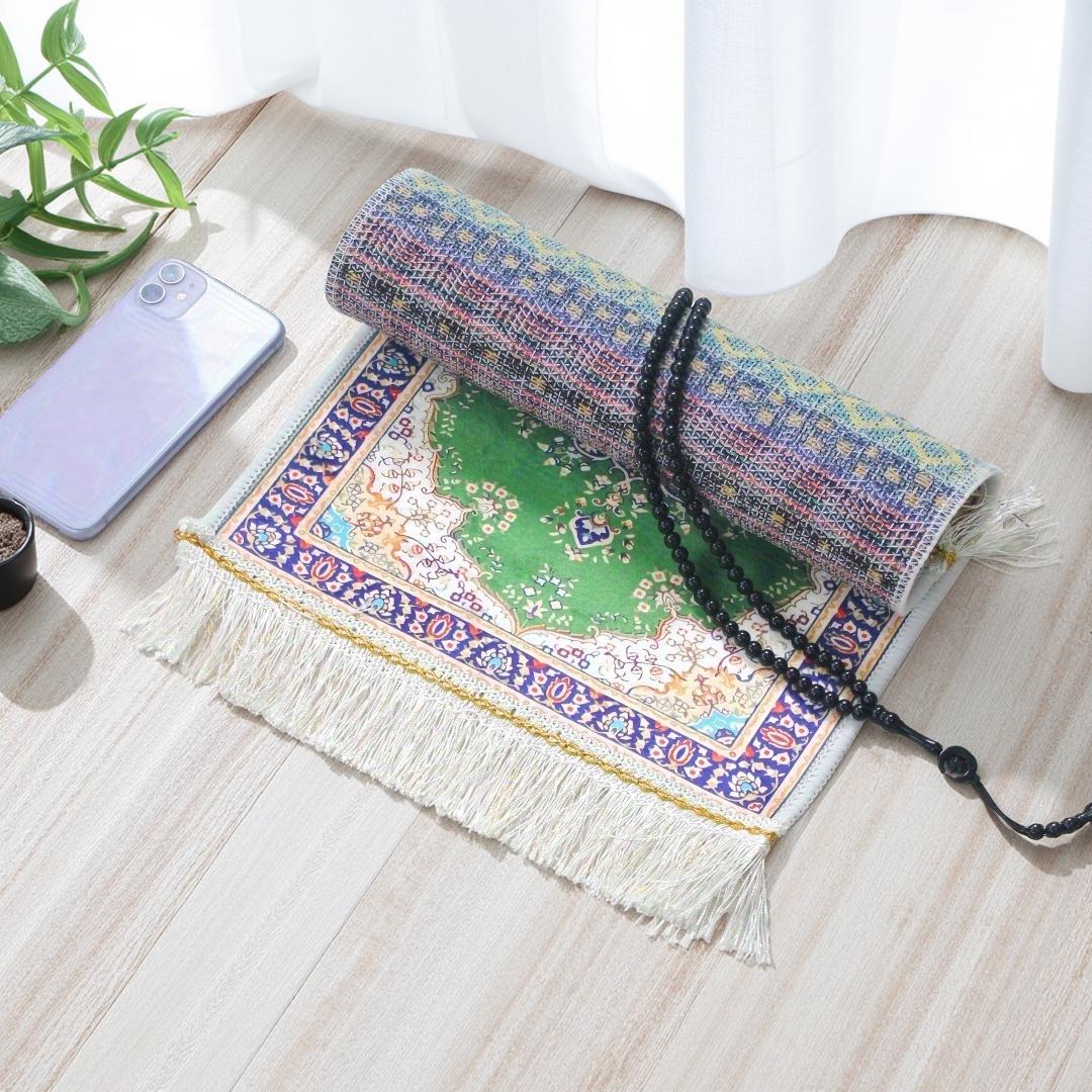 2개 세트 소형 휴대용 기도 매트와 무슬림 기도 묵주( - Maranta Prayer Plant 리뷰 및 가격