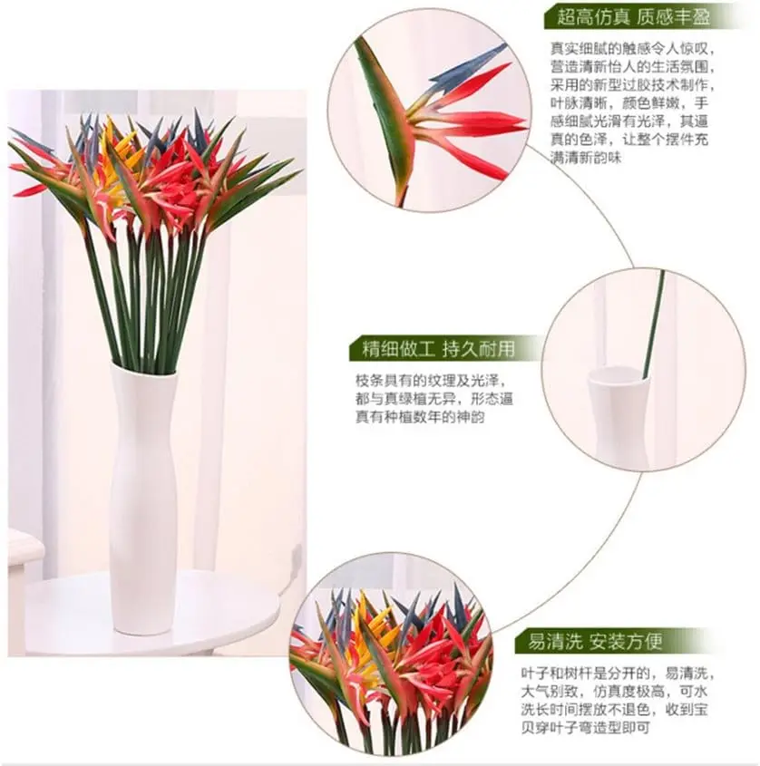 8개 인공 꽃 Strelitzia 줄기 가짜 극락조 식 - Bird Paradise Strelitzia 리뷰 및 가격