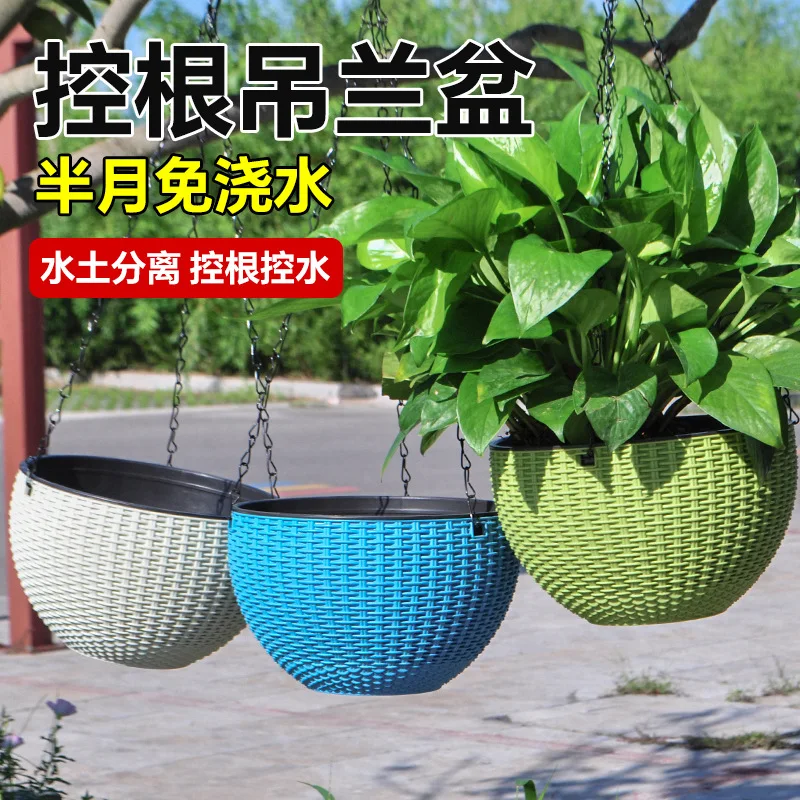 새로운 심플한 인조 라탄으로 짠 포토스 걸이 화분, 가 - Spider Plant Hanging 리뷰 및 가격